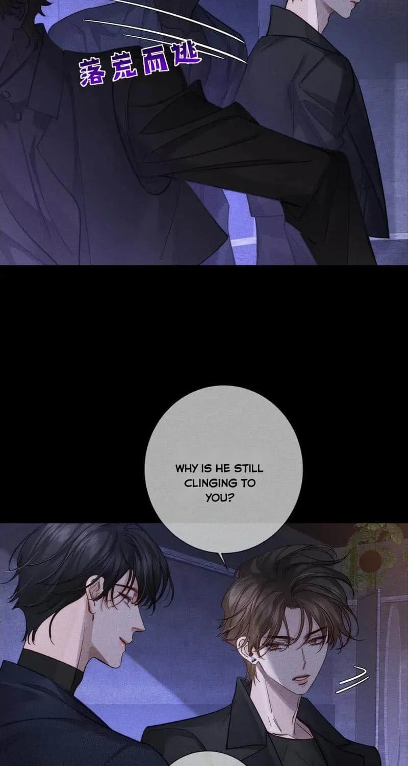 The Protagonist Just Wants To Falling In Love Chapter 203 page 20 - 