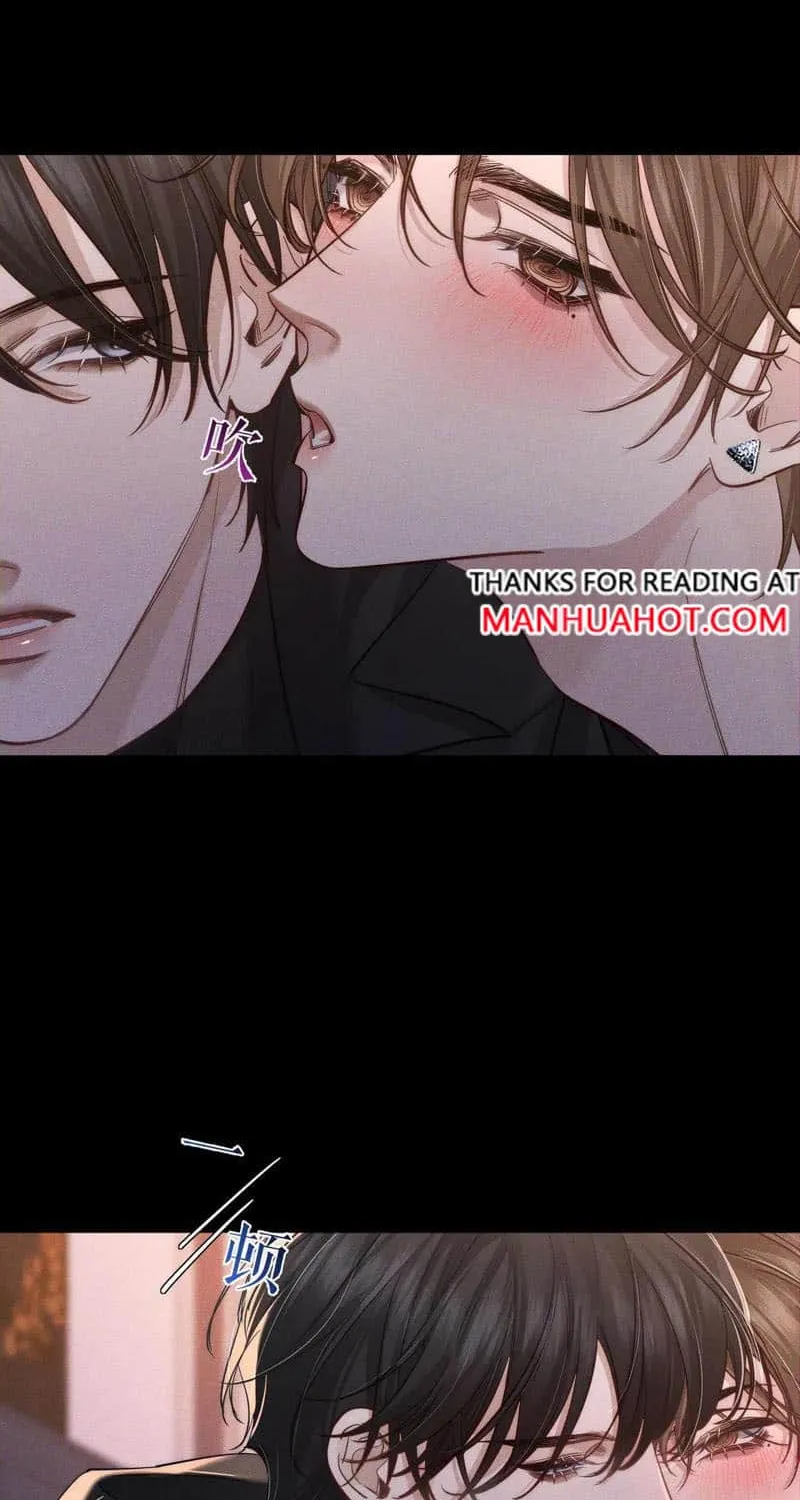 The Protagonist Just Wants To Falling In Love Chapter 203 page 26 - 