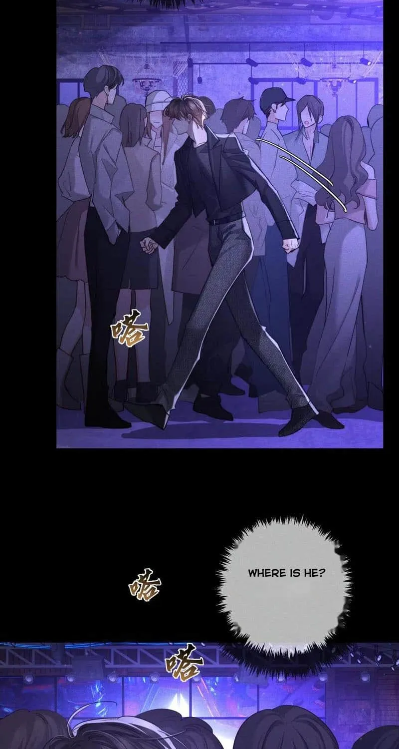 The Protagonist Just Wants To Falling In Love Chapter 203 page 4 - 