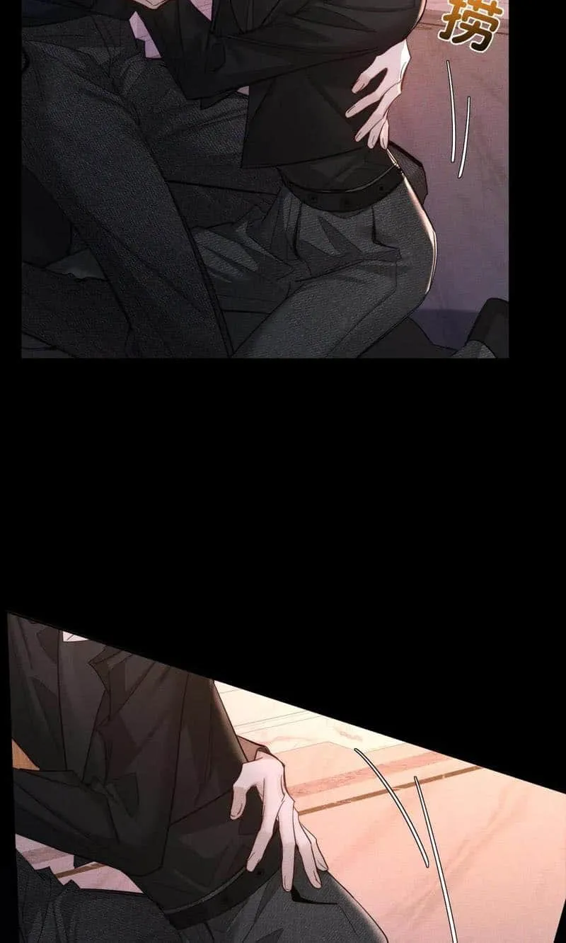 The Protagonist Just Wants To Falling In Love Chapter 203 page 31 - 