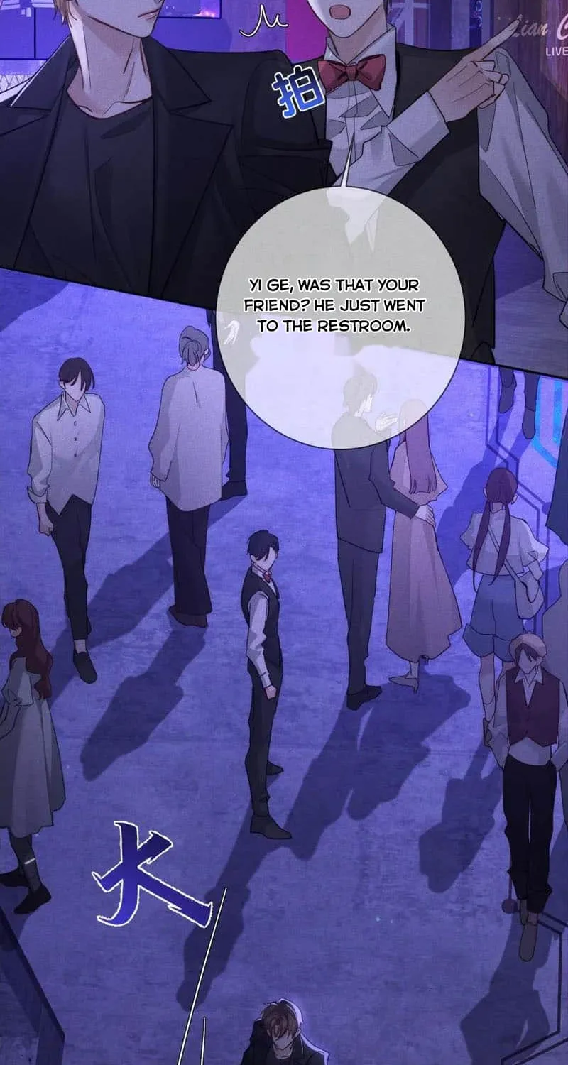 The Protagonist Just Wants To Falling In Love Chapter 203 page 6 - 