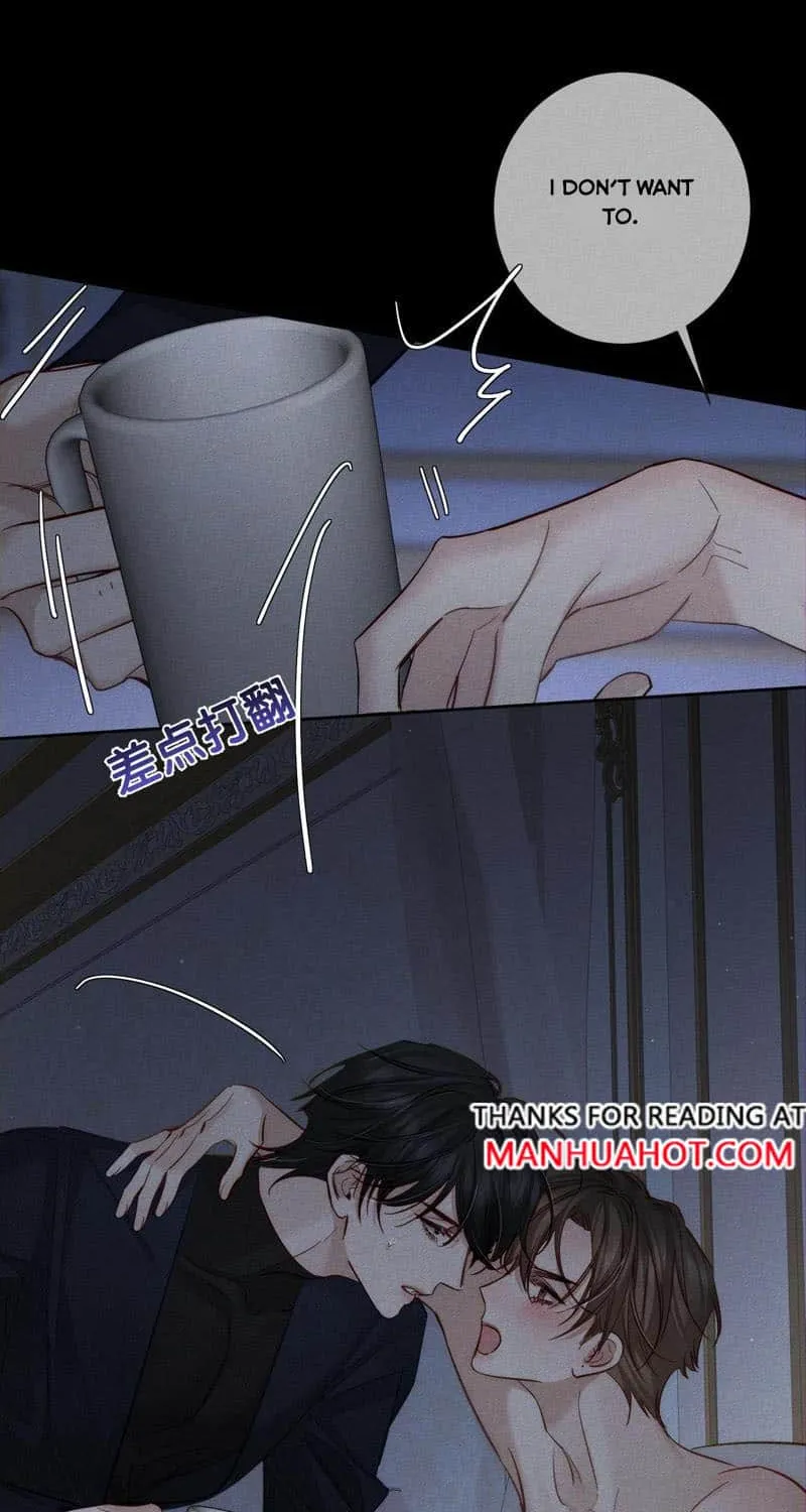 The Protagonist Just Wants To Falling In Love Chapter 204 page 11 - 