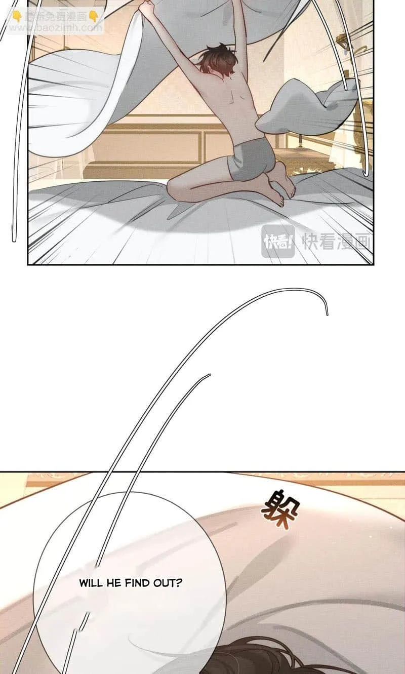 The Protagonist Just Wants To Falling In Love Chapter 204 page 16 - 