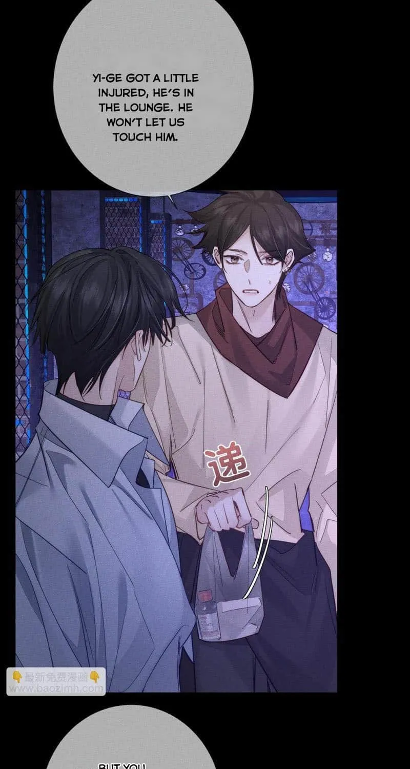 The Protagonist Just Wants To Falling In Love Chapter 204 page 26 - 