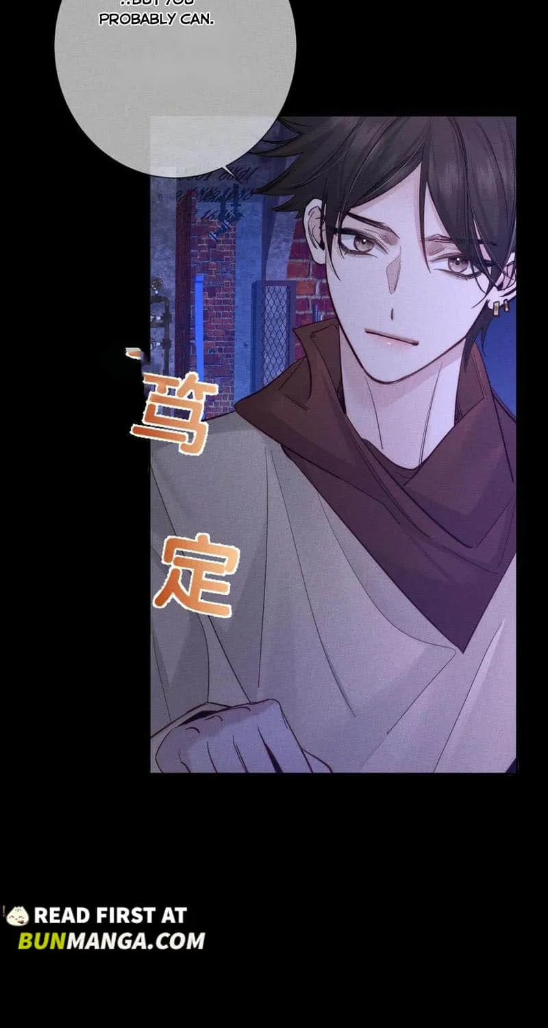 The Protagonist Just Wants To Falling In Love Chapter 204 page 27 - 