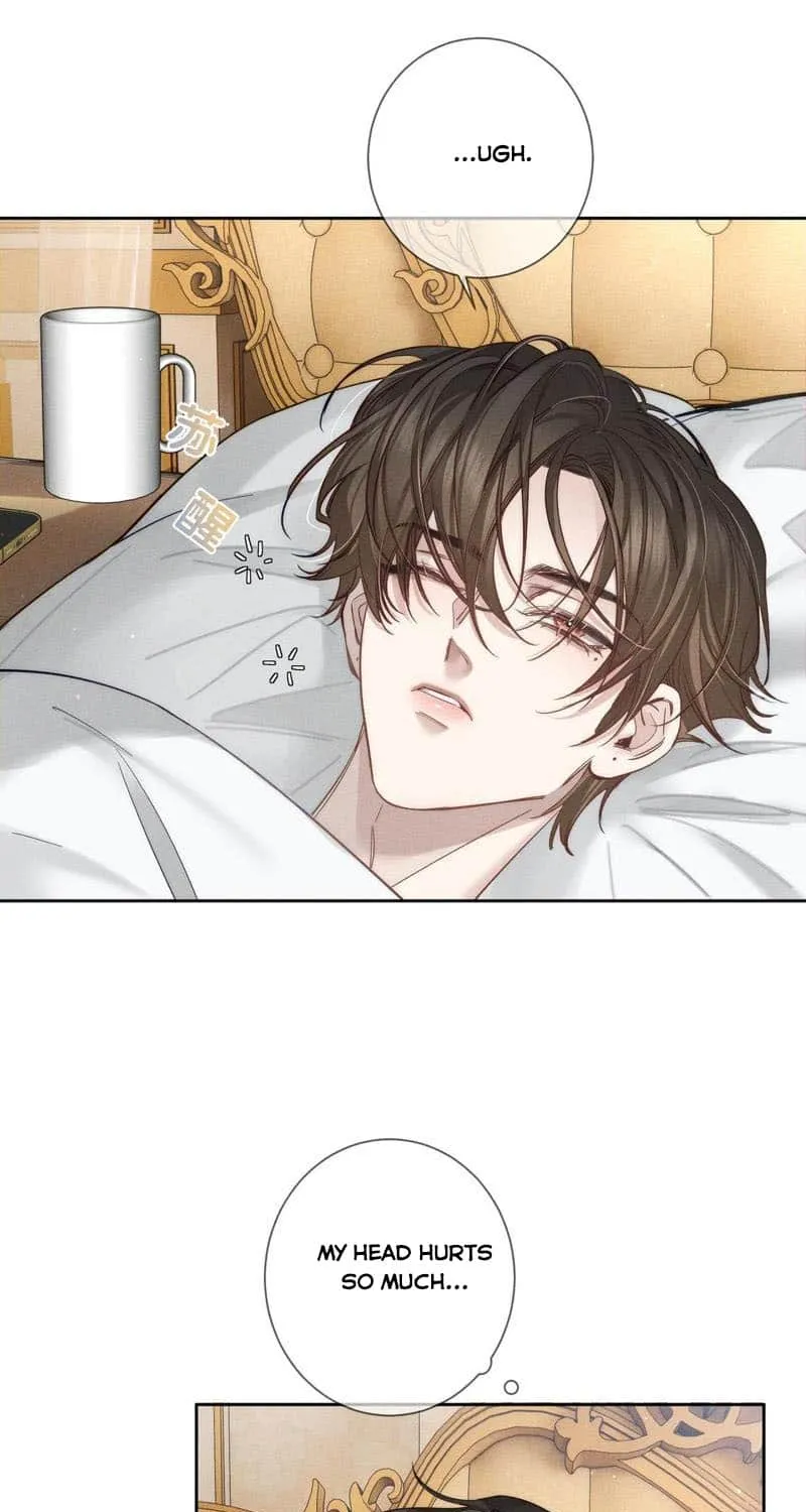 The Protagonist Just Wants To Falling In Love Chapter 204 page 6 - 