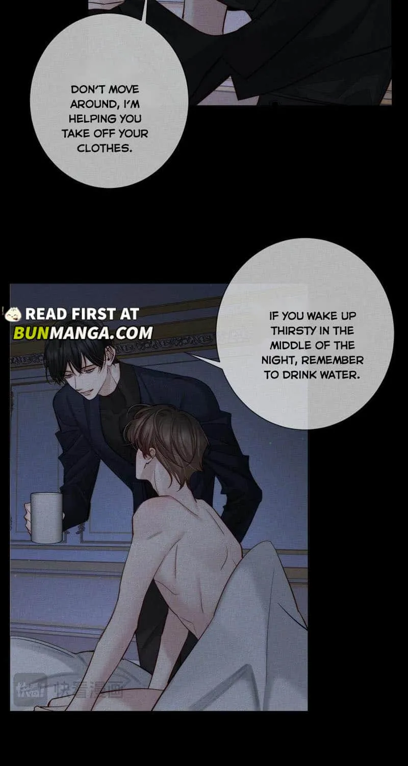 The Protagonist Just Wants To Falling In Love Chapter 204 page 10 - 