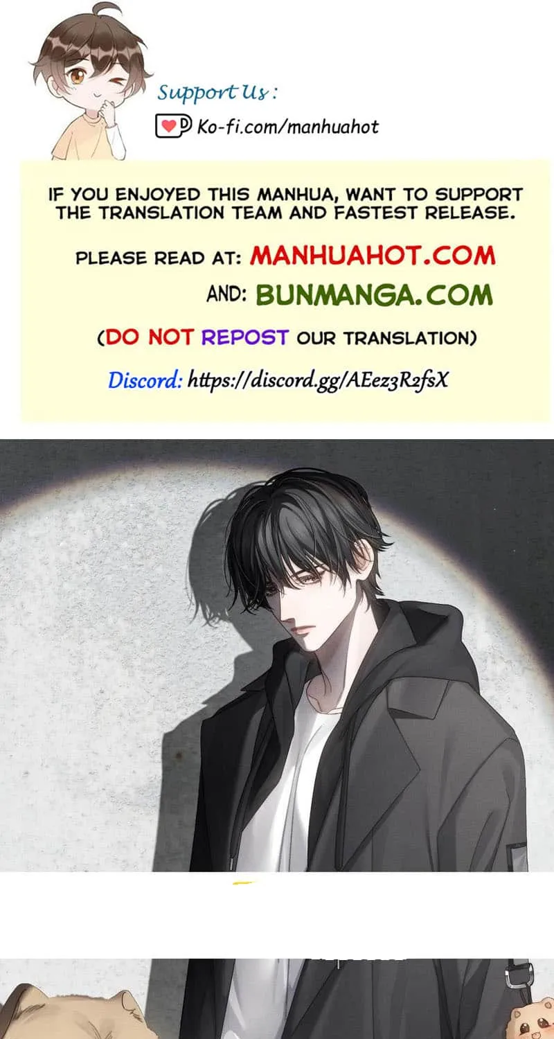 The Protagonist Just Wants To Falling In Love Chapter 205 page 1 - 