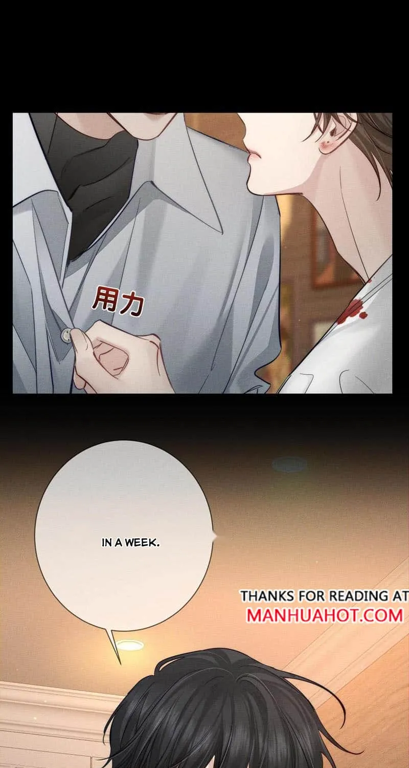 The Protagonist Just Wants To Falling In Love Chapter 205 page 16 - 