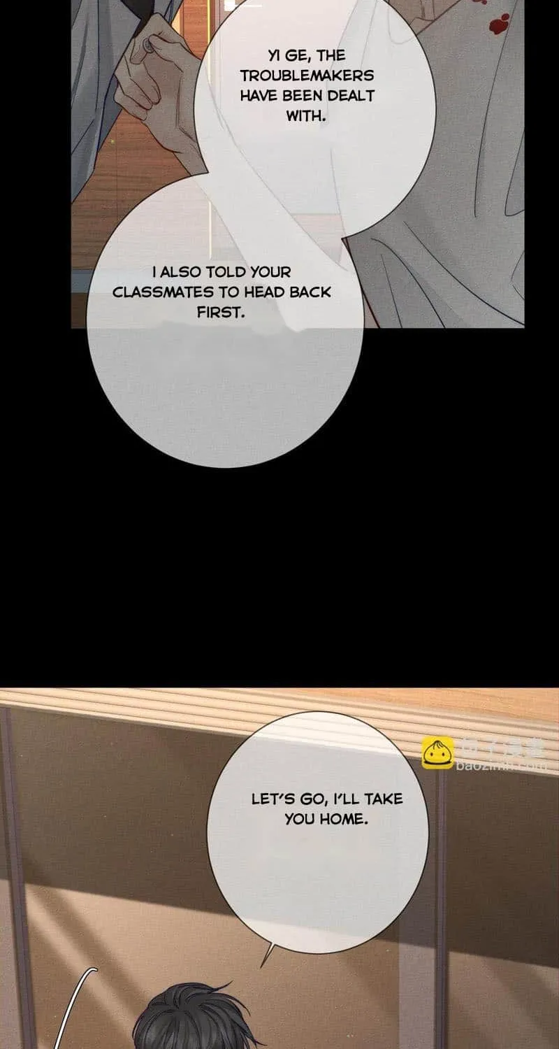 The Protagonist Just Wants To Falling In Love Chapter 205 page 19 - 