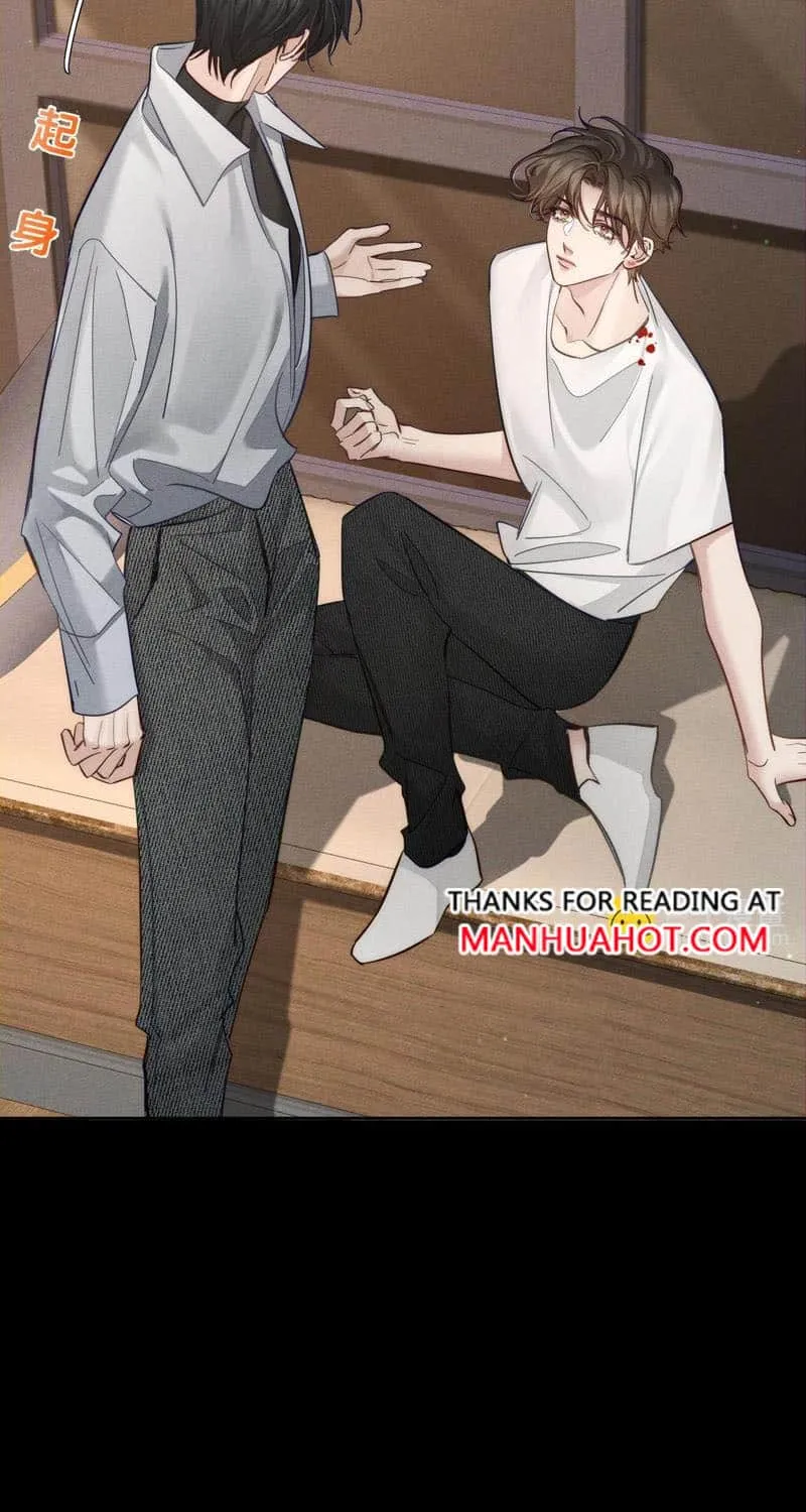 The Protagonist Just Wants To Falling In Love Chapter 205 page 20 - 