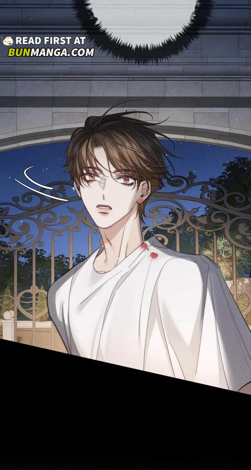 The Protagonist Just Wants To Falling In Love Chapter 205 page 26 - 