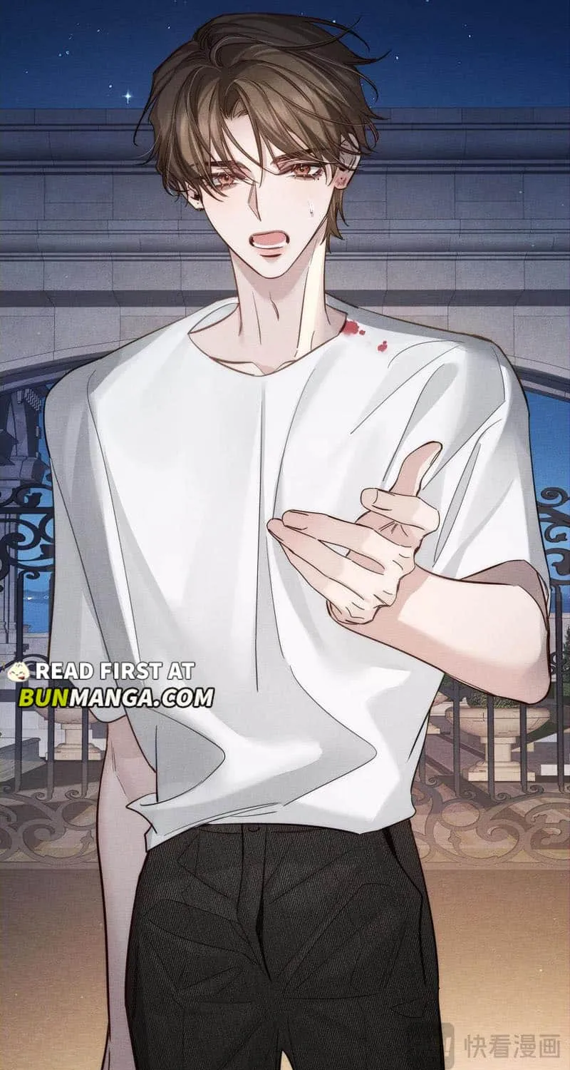 The Protagonist Just Wants To Falling In Love Chapter 205 page 30 - 
