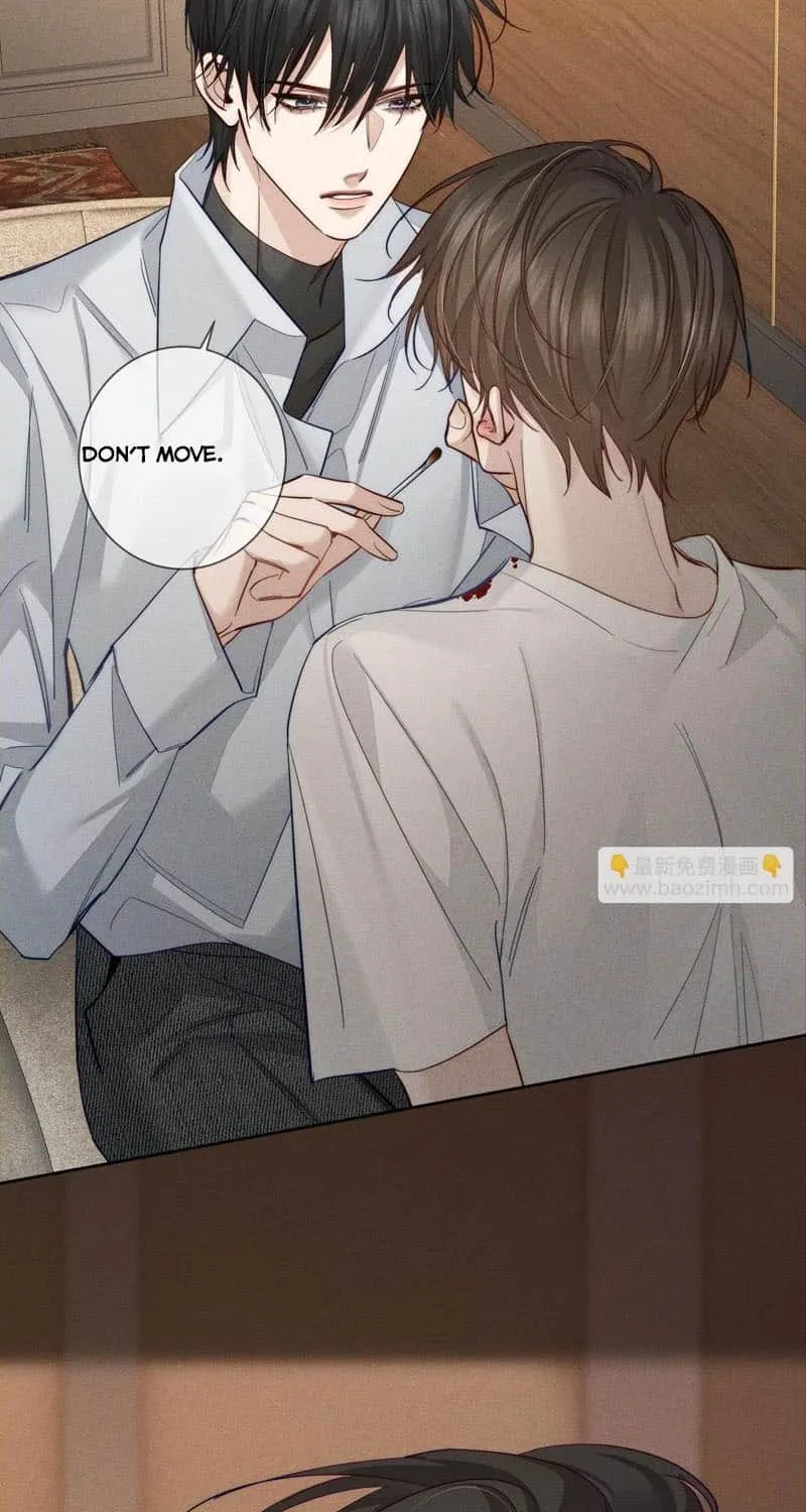 The Protagonist Just Wants To Falling In Love Chapter 205 page 6 - 