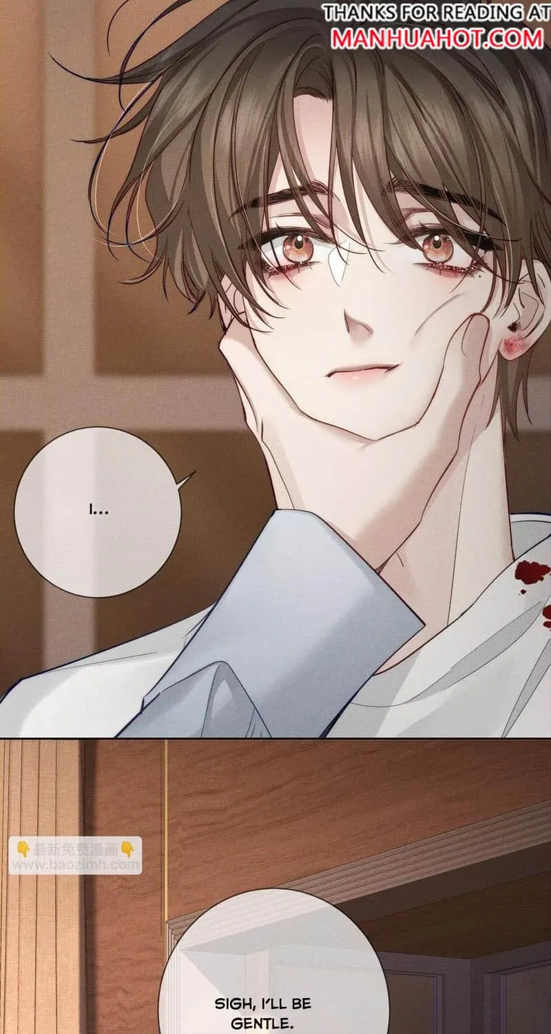 The Protagonist Just Wants To Falling In Love Chapter 205 page 7 - 