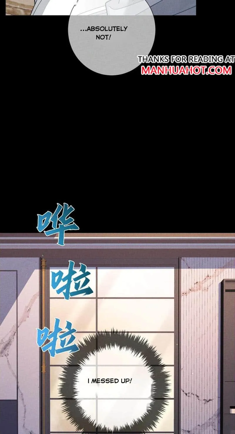 The Protagonist Just Wants To Falling In Love Chapter 206 page 15 - 