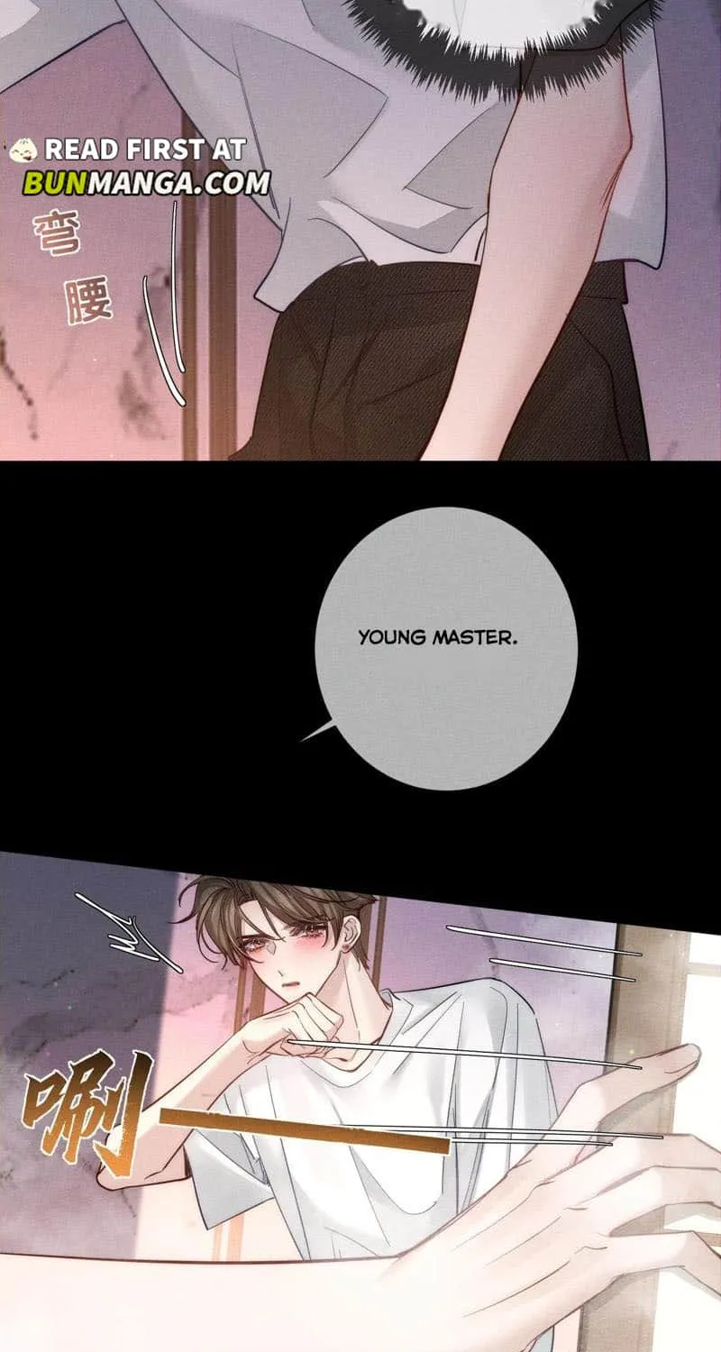 The Protagonist Just Wants To Falling In Love Chapter 206 page 18 - 