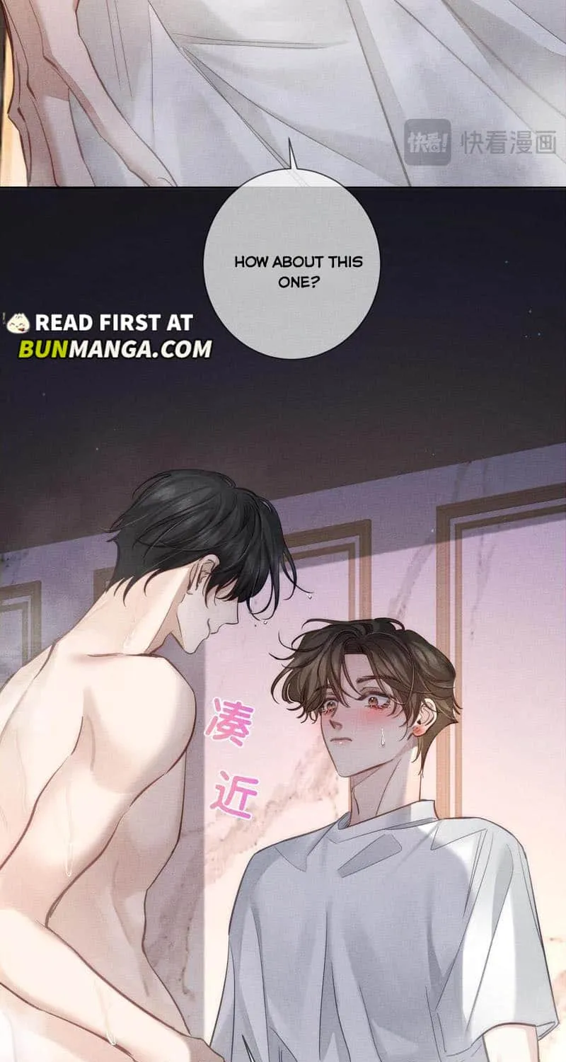 The Protagonist Just Wants To Falling In Love Chapter 206 page 27 - 