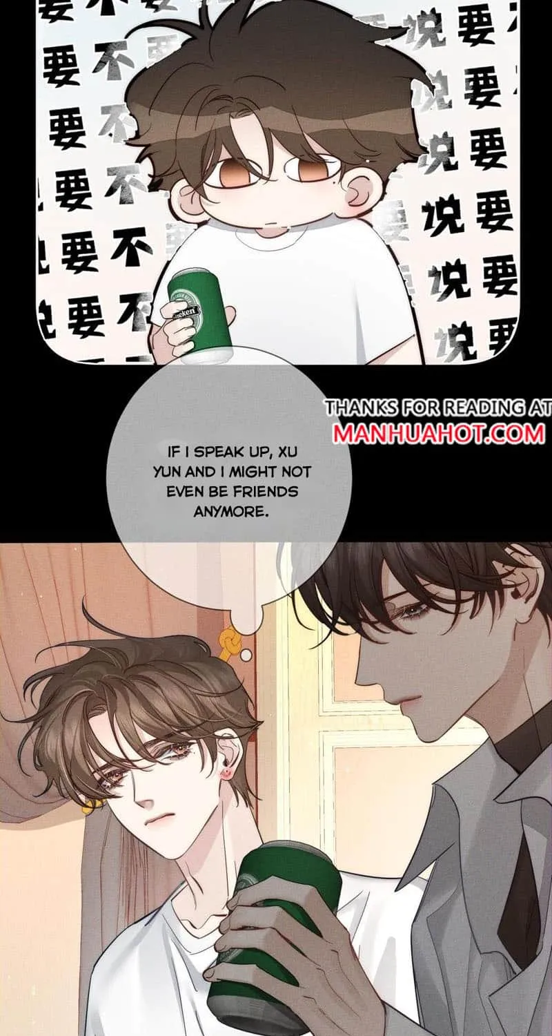 The Protagonist Just Wants To Falling In Love Chapter 206 page 5 - 