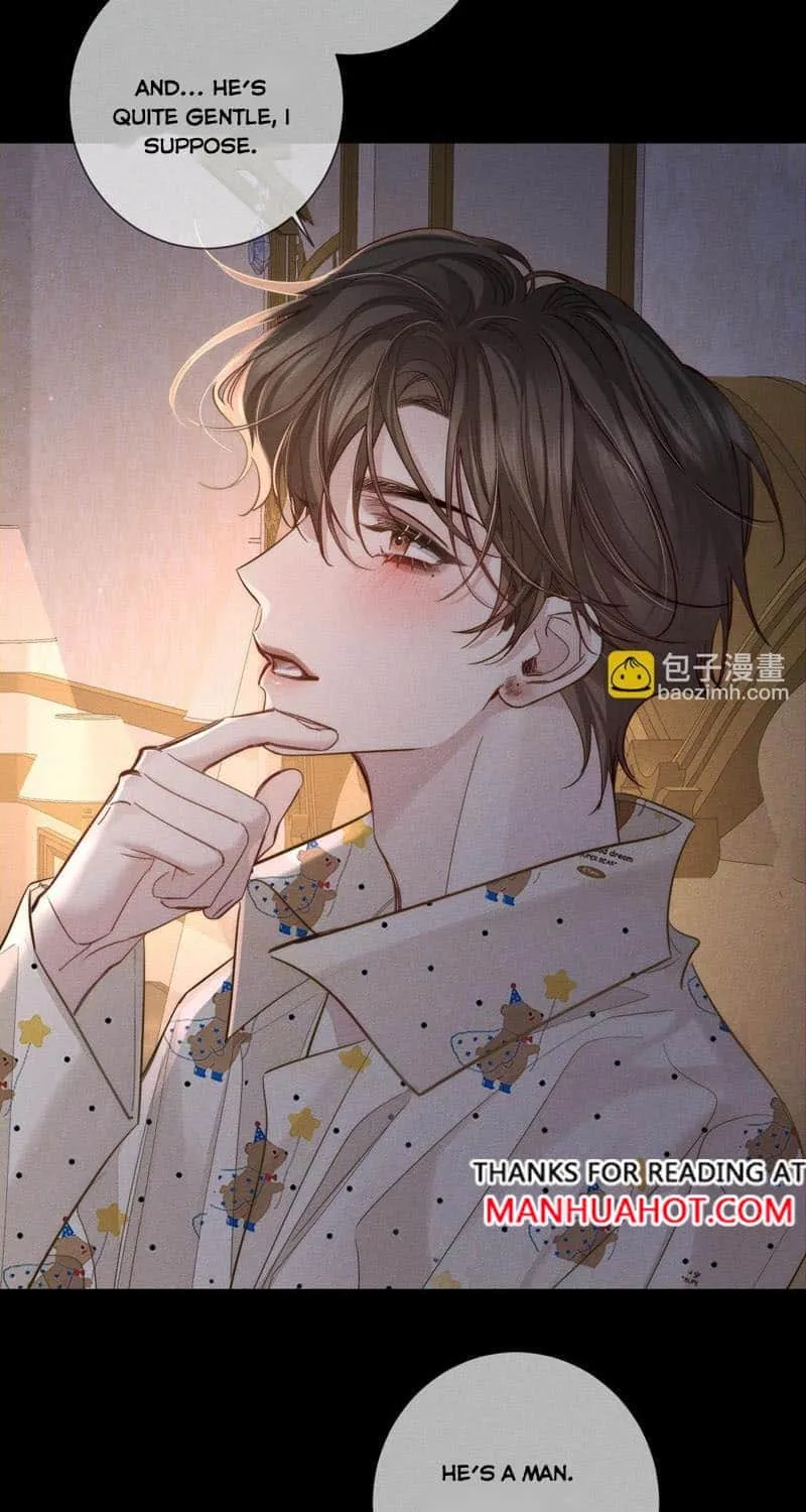 The Protagonist Just Wants To Falling In Love Chapter 207 page 17 - 