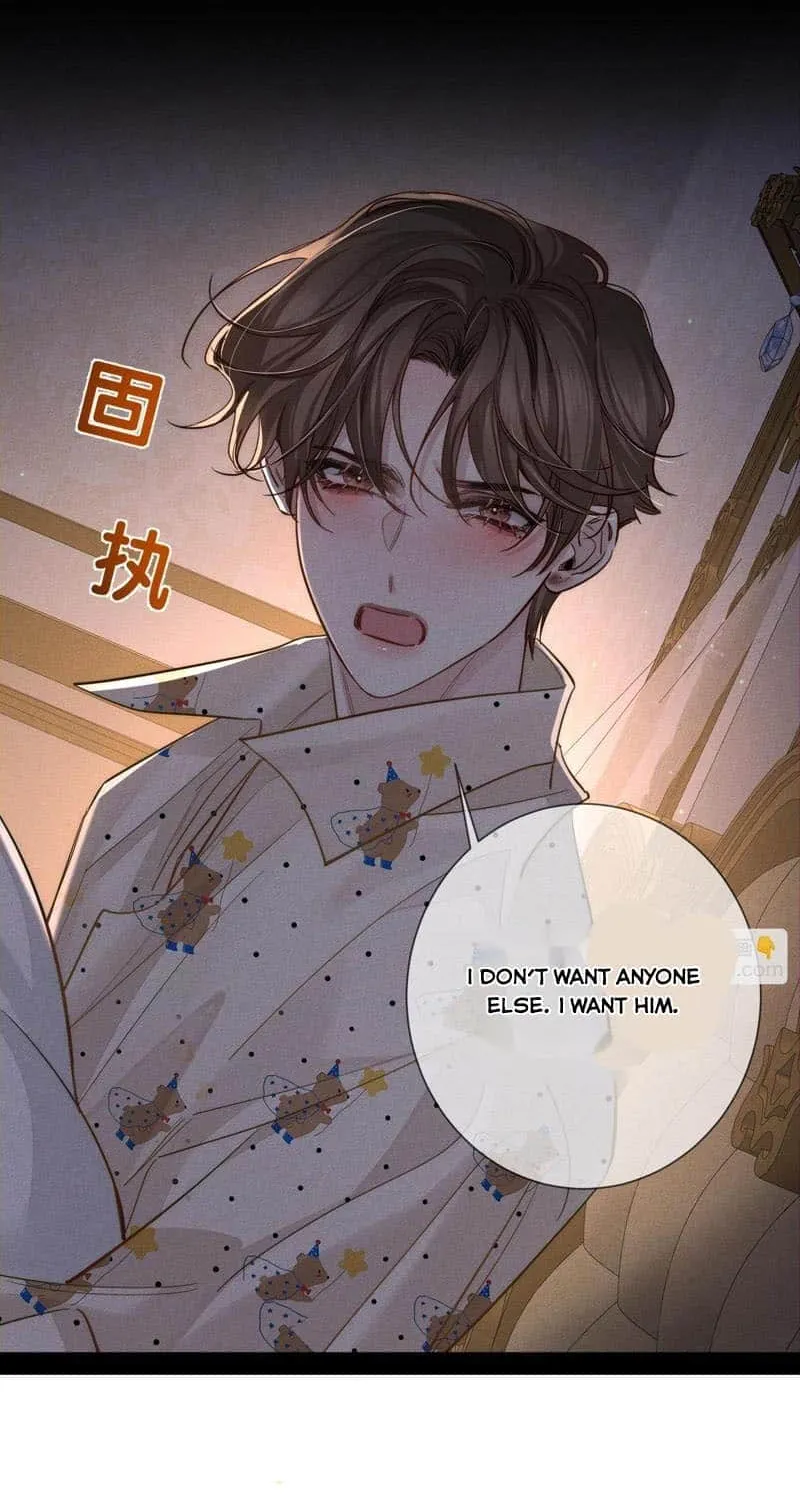 The Protagonist Just Wants To Falling In Love Chapter 207 page 26 - 