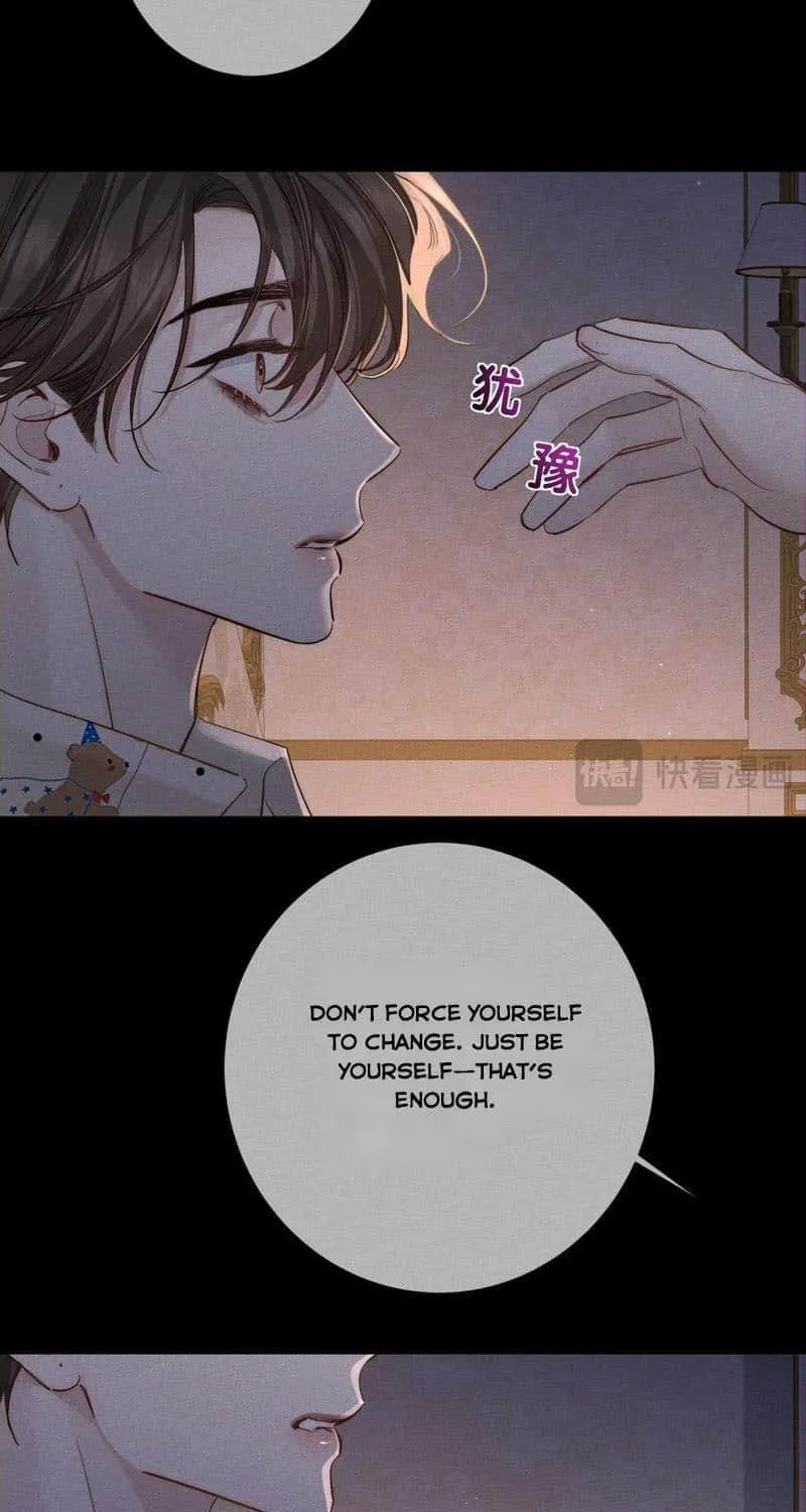 The Protagonist Just Wants To Falling In Love Chapter 207 page 33 - 