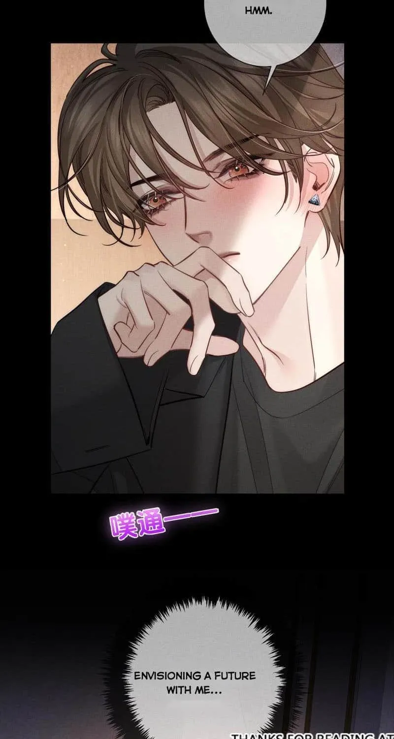 The Protagonist Just Wants To Falling In Love Chapter 207 page 7 - 