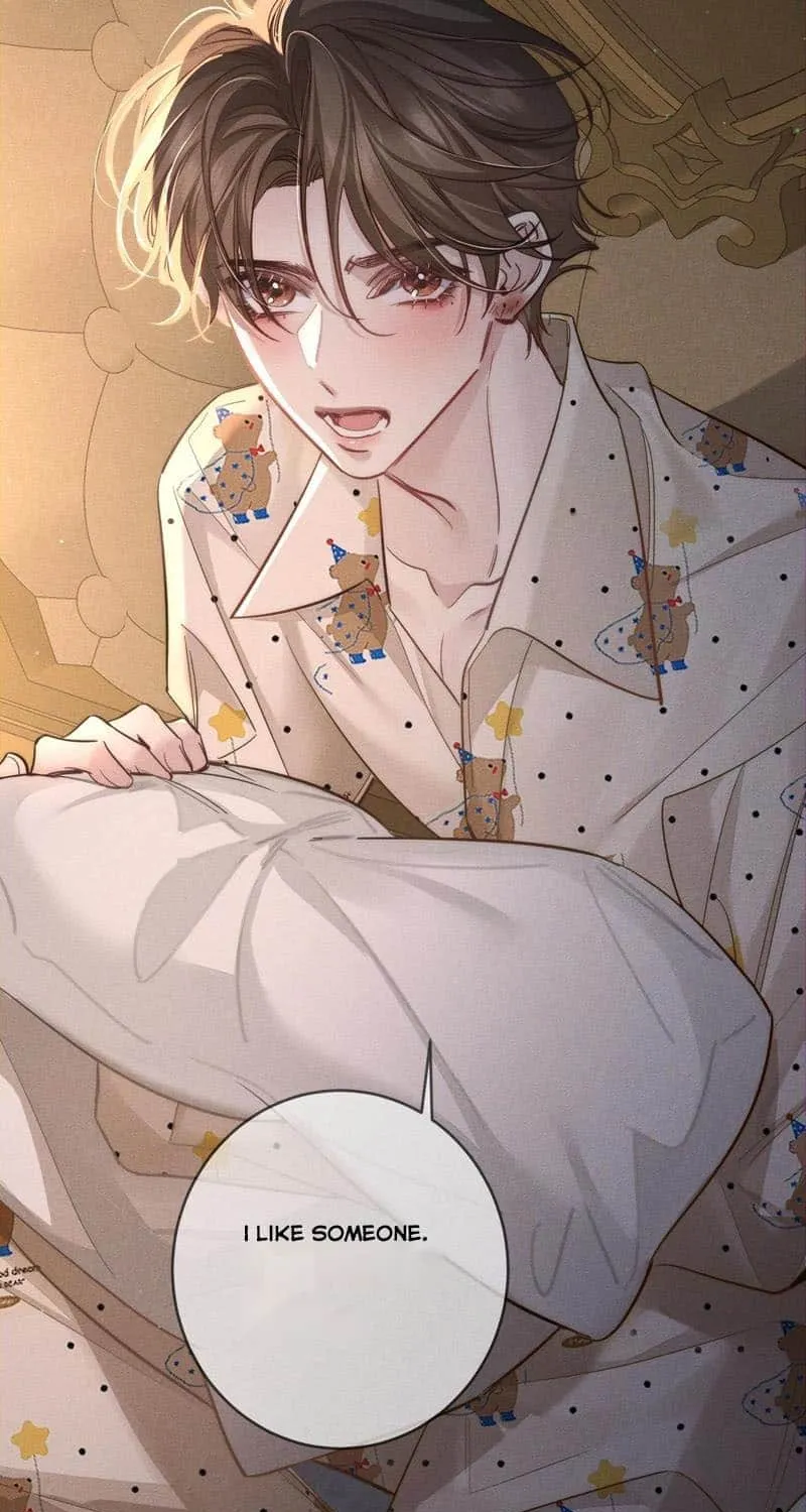 The Protagonist Just Wants To Falling In Love Chapter 207 page 10 - 