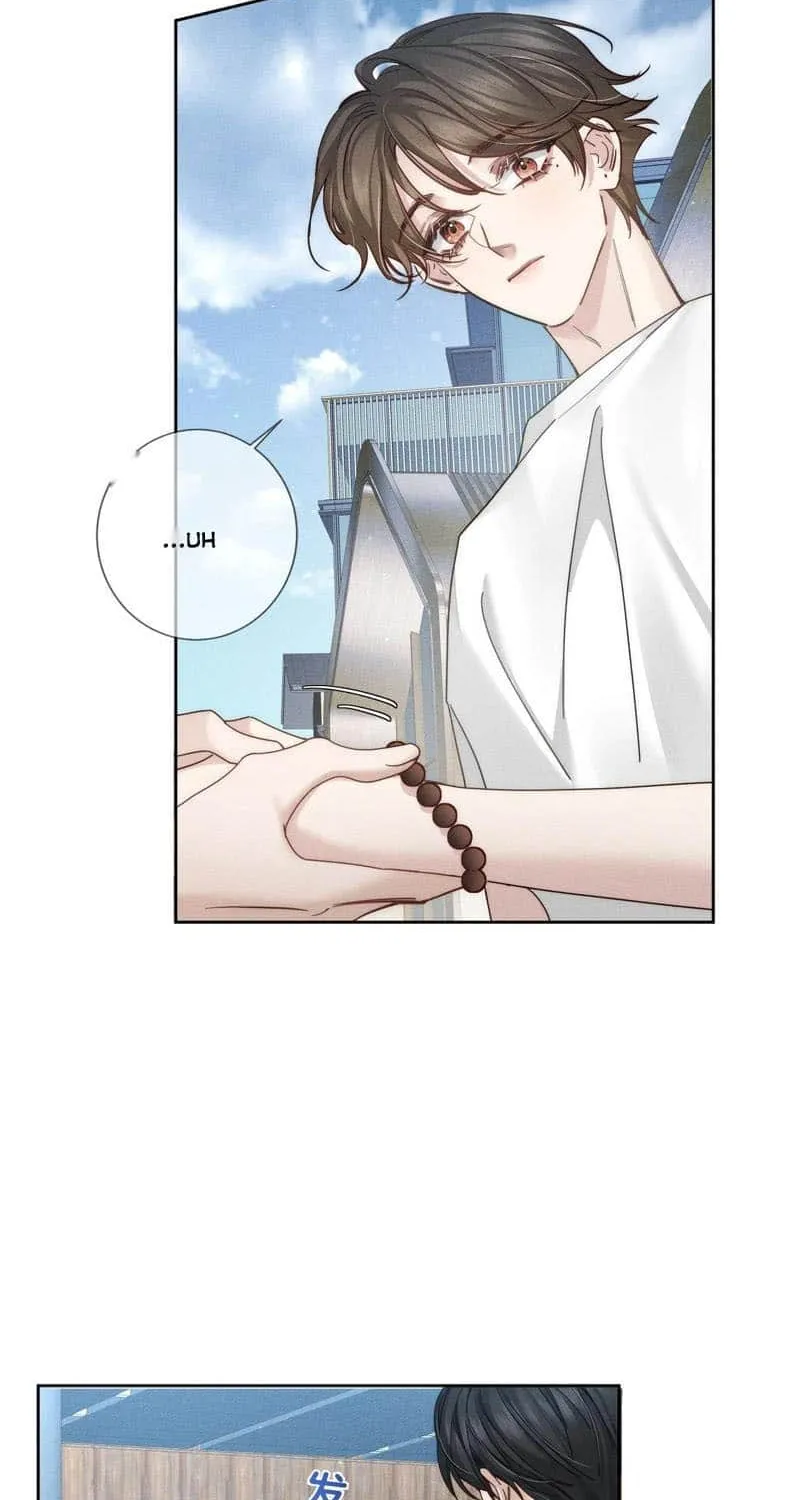 The Protagonist Just Wants To Falling In Love Chapter 208 page 11 - 