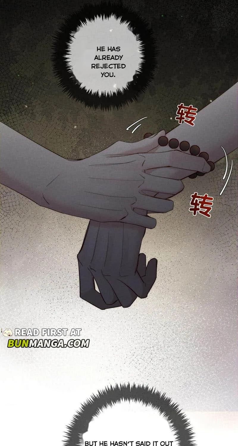 The Protagonist Just Wants To Falling In Love Chapter 208 page 17 - 