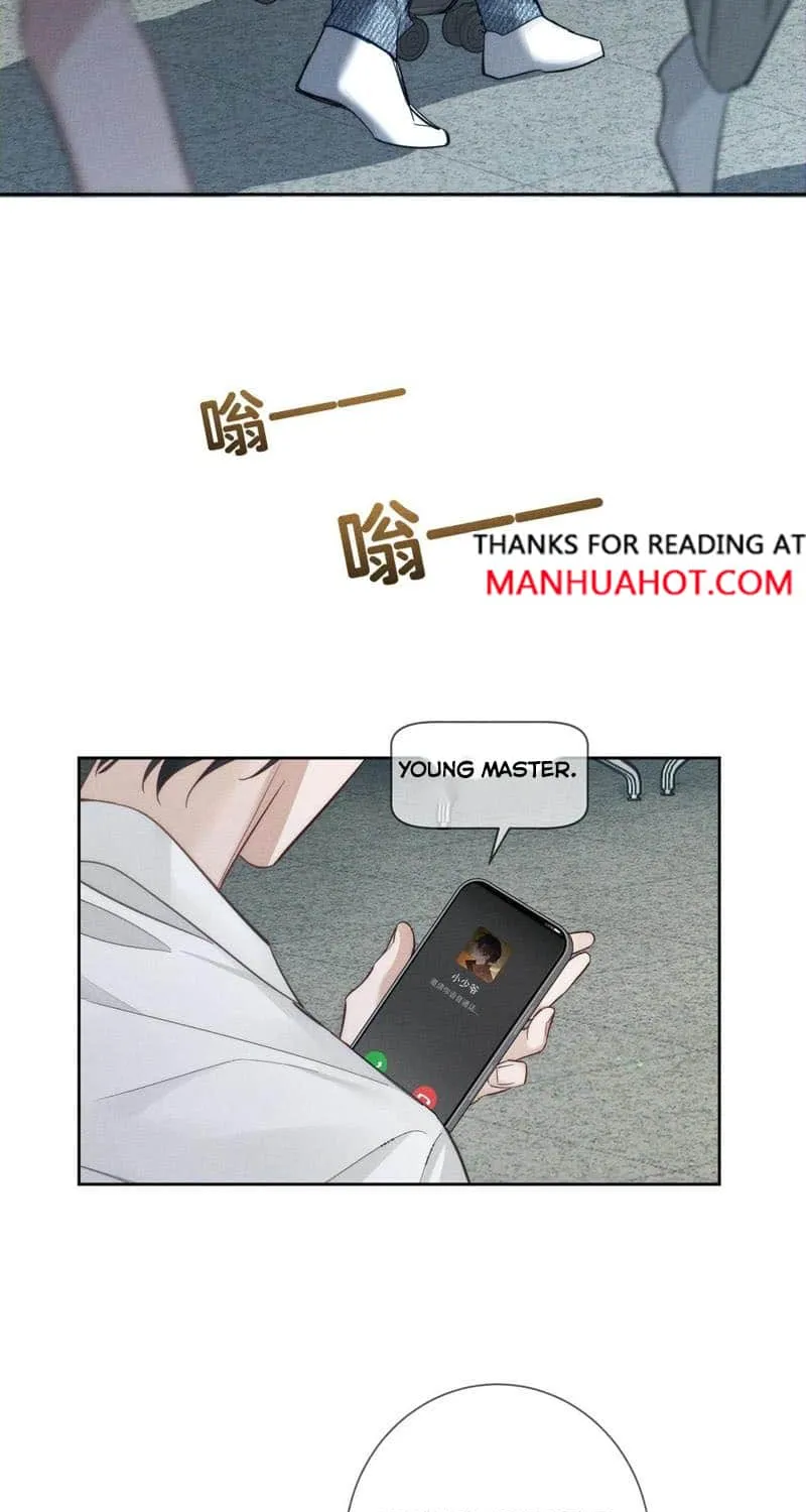 The Protagonist Just Wants To Falling In Love Chapter 208 page 19 - 