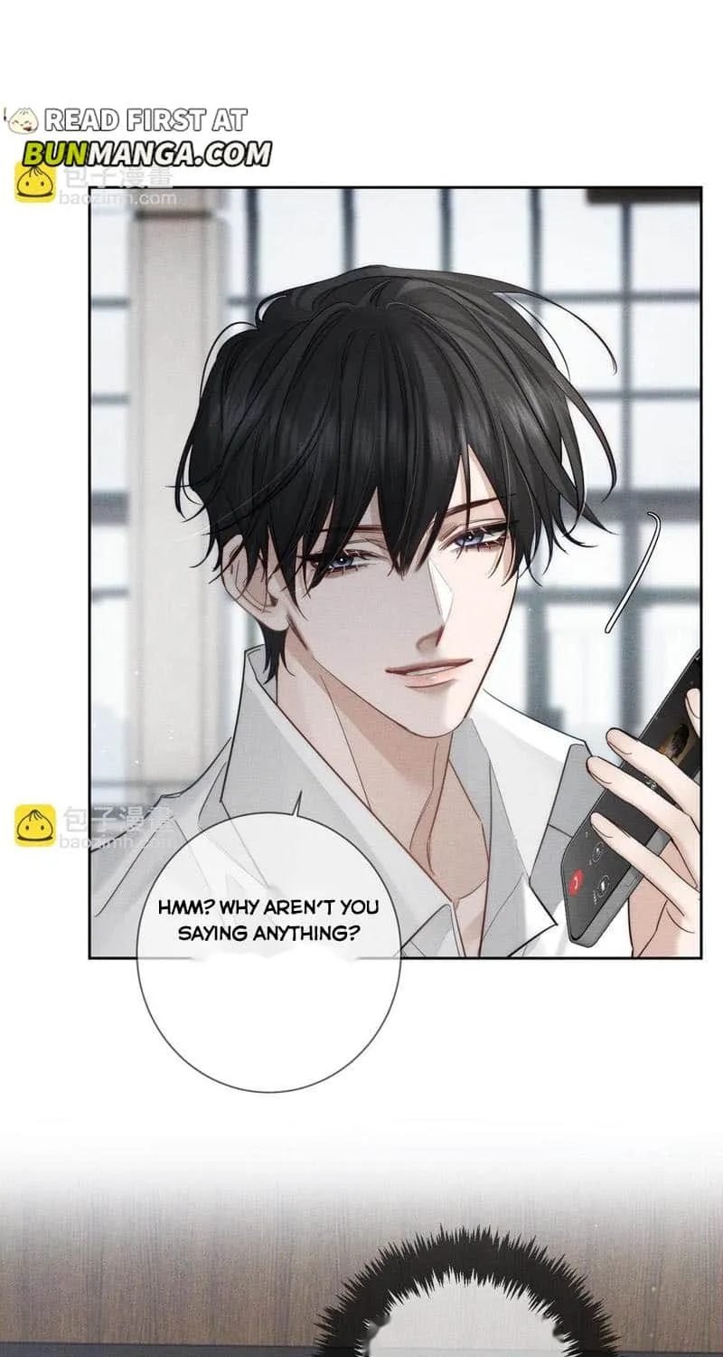 The Protagonist Just Wants To Falling In Love Chapter 208 page 21 - 