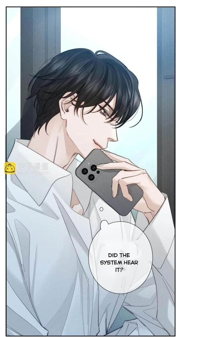 The Protagonist Just Wants To Falling In Love Chapter 208 page 31 - 