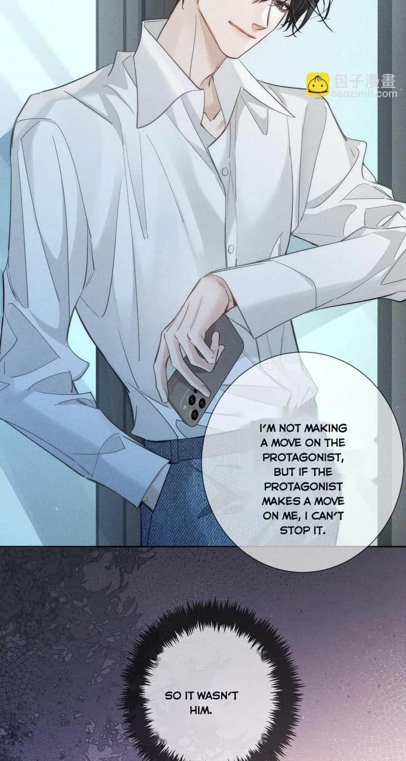 The Protagonist Just Wants To Falling In Love Chapter 208 page 34 - 