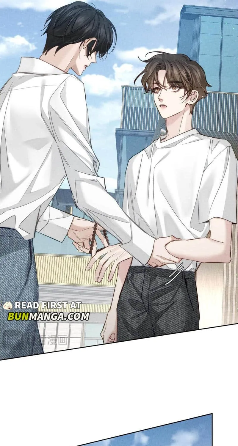 The Protagonist Just Wants To Falling In Love Chapter 208 page 10 - 