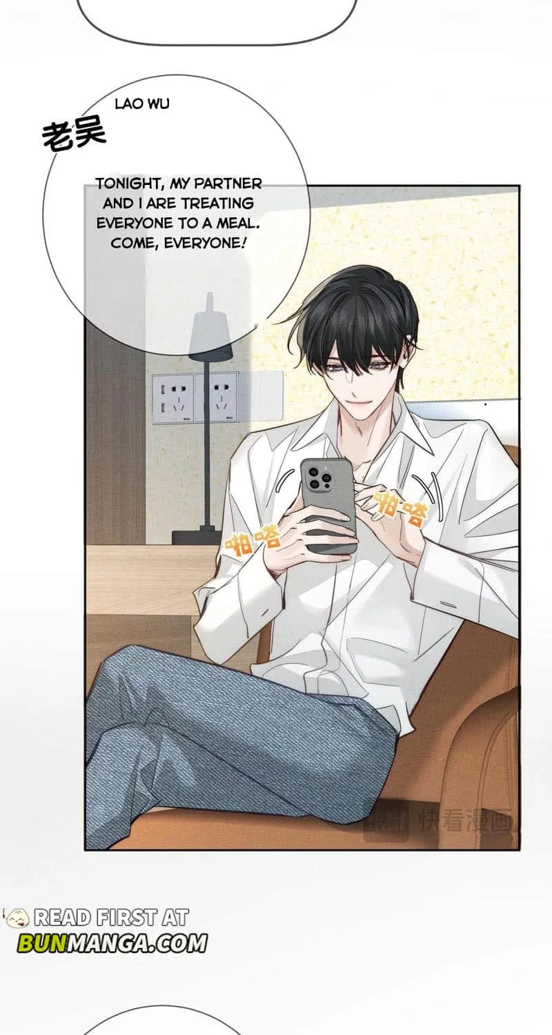 The Protagonist Just Wants To Falling In Love Chapter 209 page 19 - 