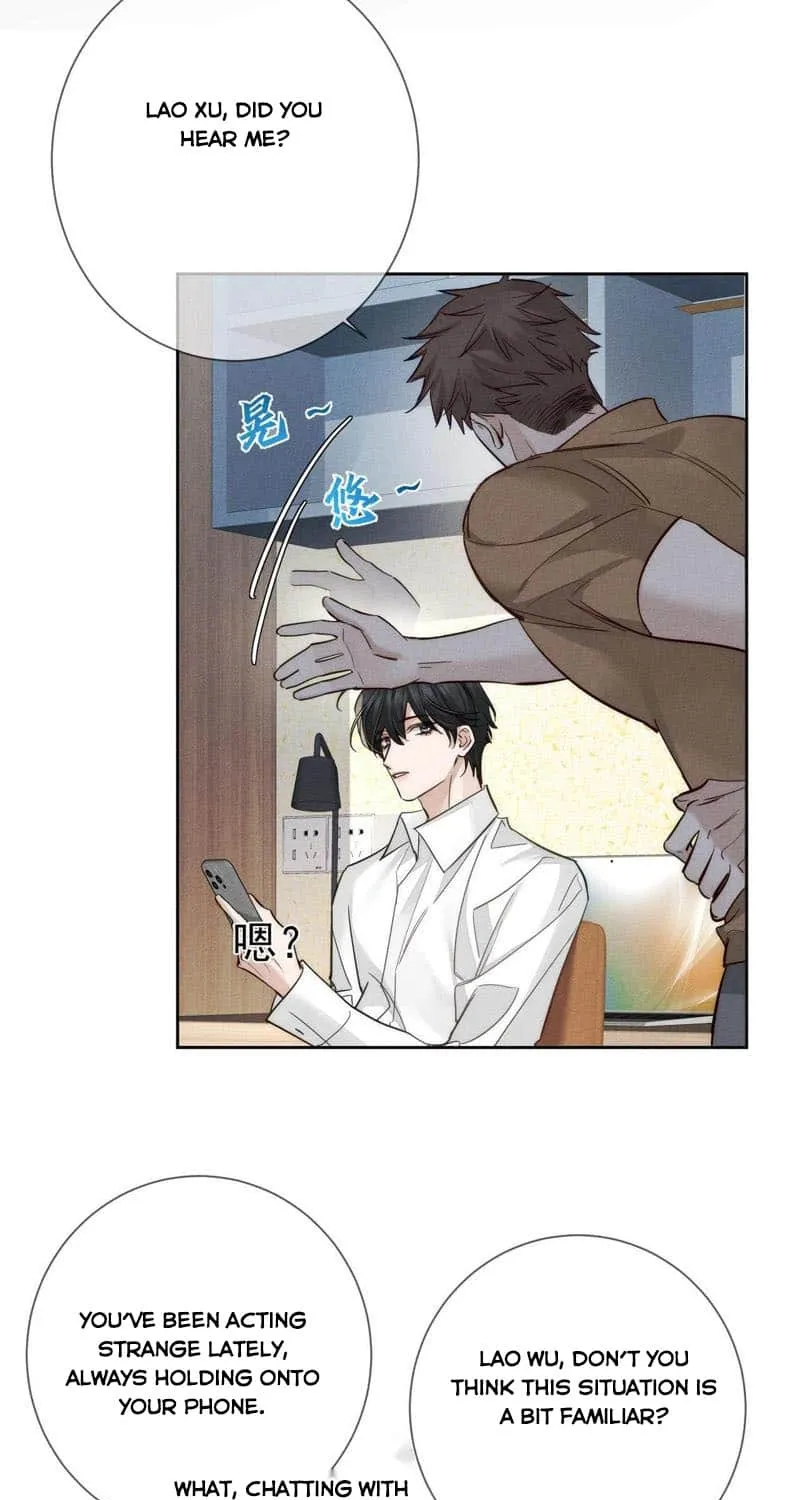 The Protagonist Just Wants To Falling In Love Chapter 209 page 20 - 