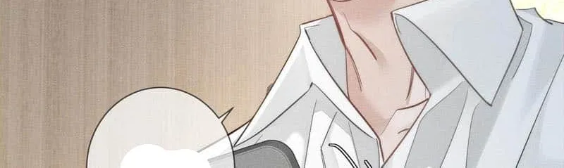 The Protagonist Just Wants To Falling In Love Chapter 209 page 23 - 