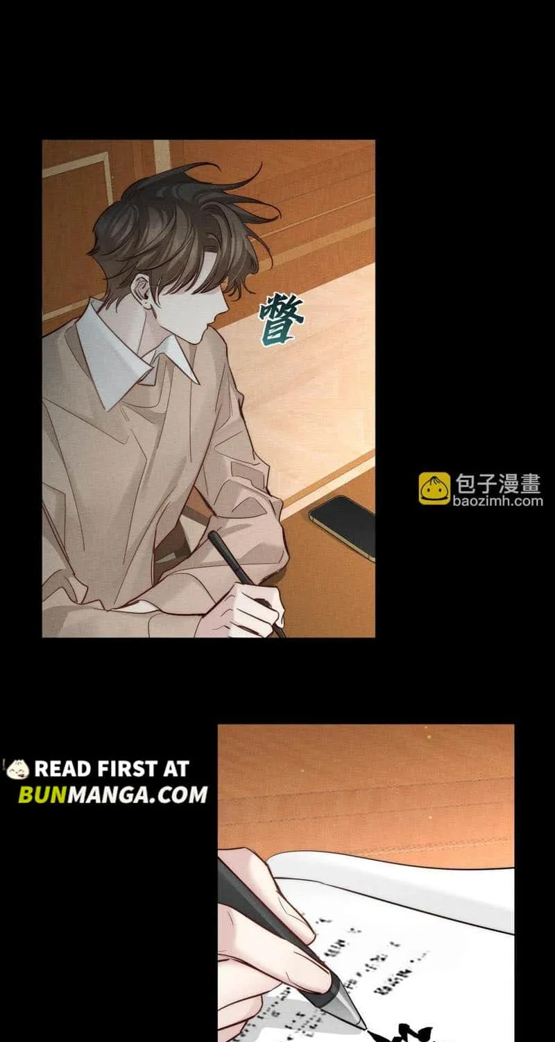 The Protagonist Just Wants To Falling In Love Chapter 209 page 34 - 