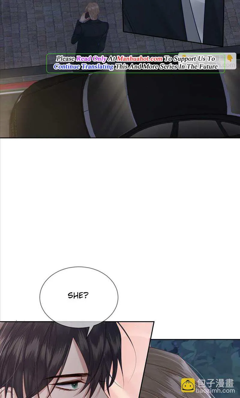 The Protagonist Just Wants To Falling In Love Chapter 21 page 16 - 