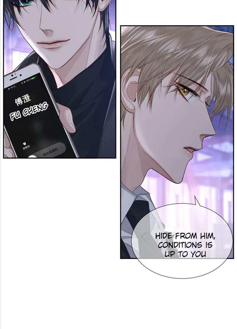 The Protagonist Just Wants To Falling In Love Chapter 21 page 26 - 