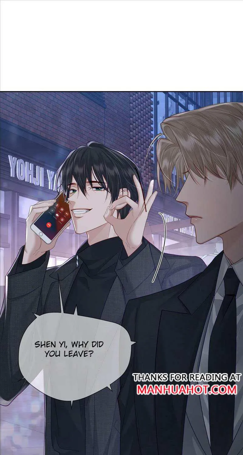 The Protagonist Just Wants To Falling In Love Chapter 21 page 27 - 