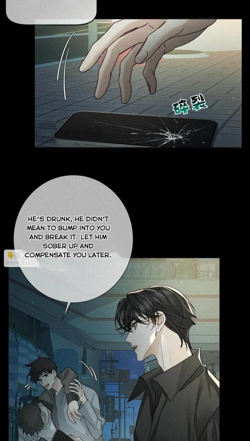 The Protagonist Just Wants To Falling In Love Chapter 210 page 16 - 