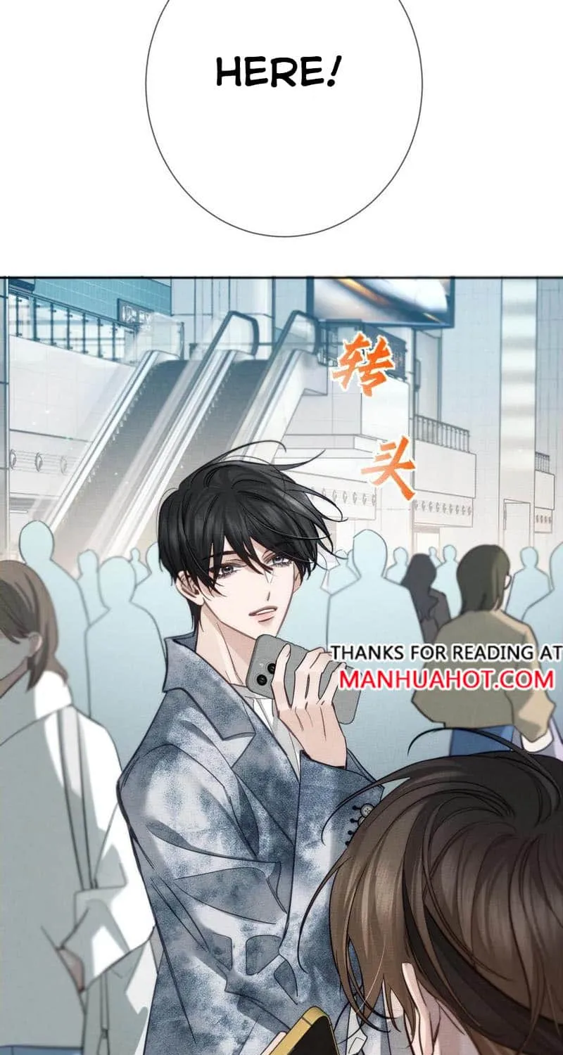 The Protagonist Just Wants To Falling In Love Chapter 210 page 32 - 