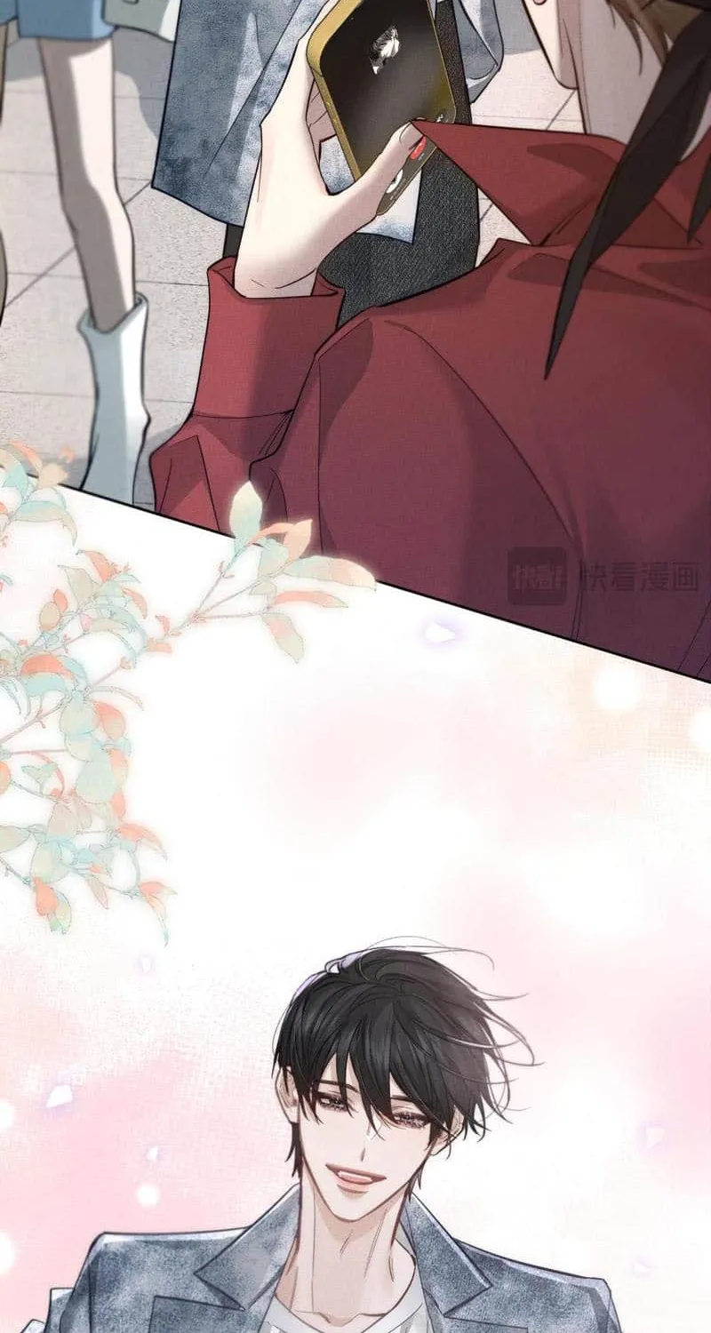 The Protagonist Just Wants To Falling In Love Chapter 210 page 33 - 