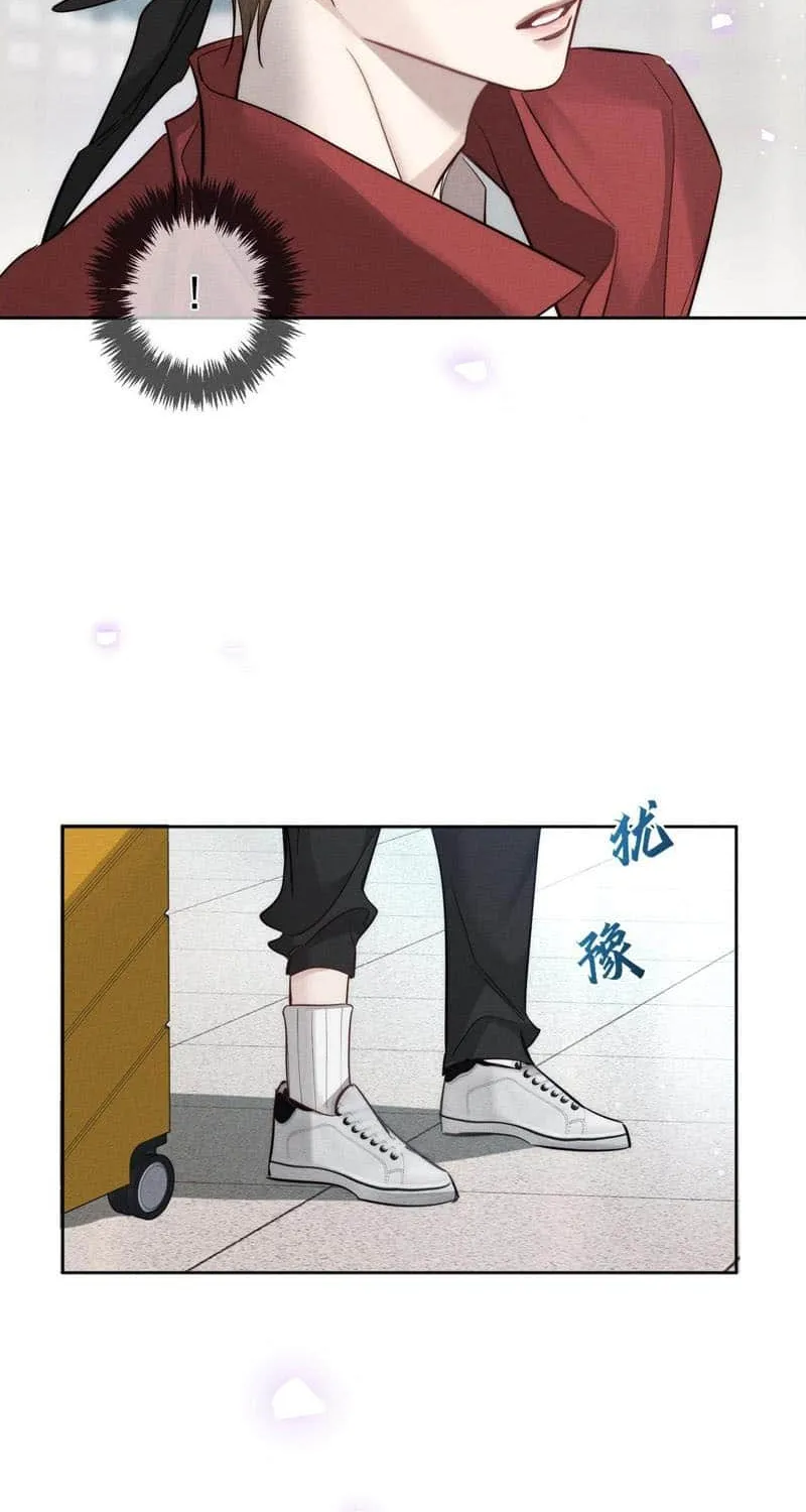 The Protagonist Just Wants To Falling In Love Chapter 210 page 35 - 