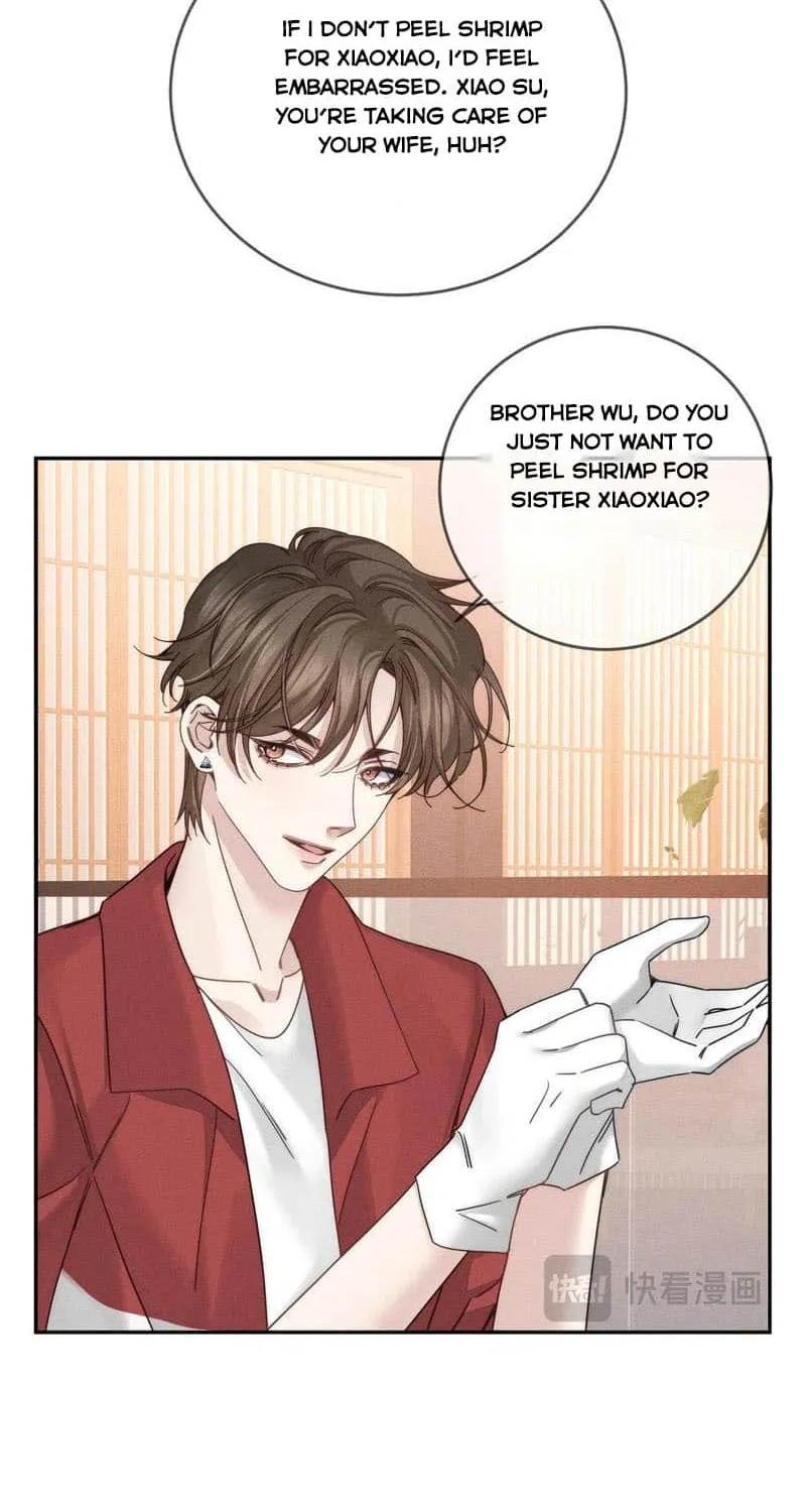 The Protagonist Just Wants To Falling In Love Chapter 211 page 18 - 