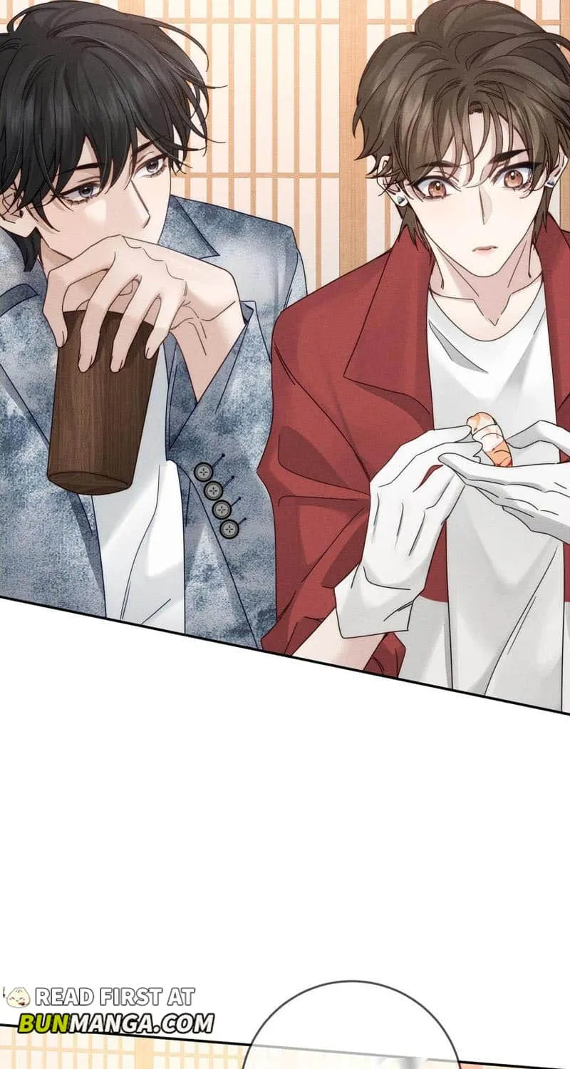 The Protagonist Just Wants To Falling In Love Chapter 211 page 20 - 