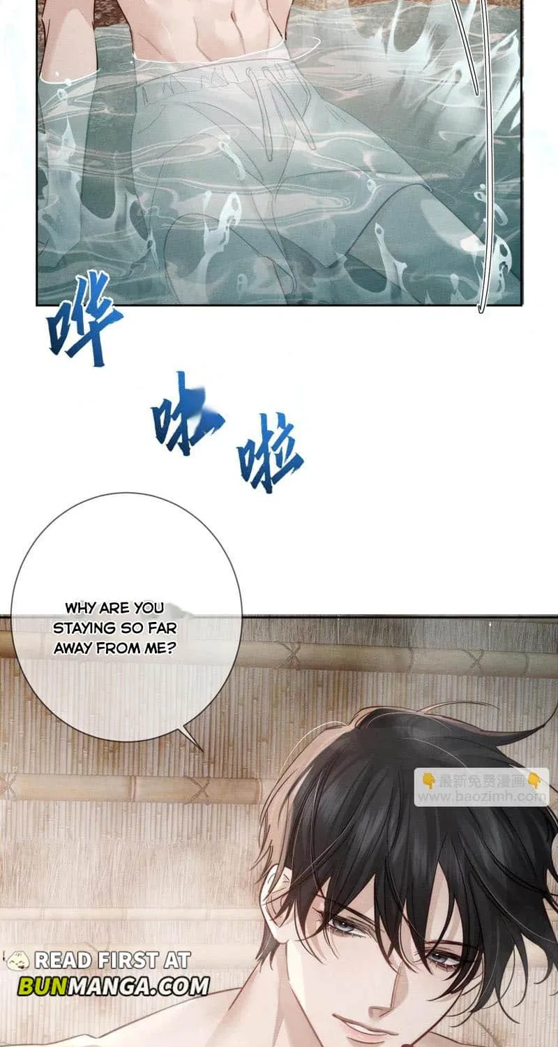 The Protagonist Just Wants To Falling In Love Chapter 211 page 27 - 
