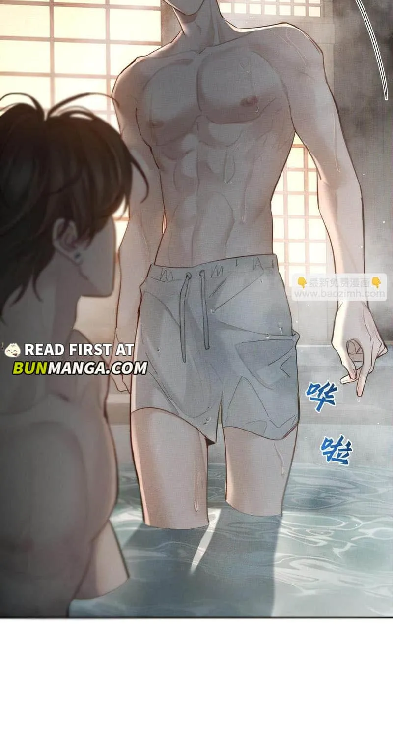 The Protagonist Just Wants To Falling In Love Chapter 211 page 32 - 